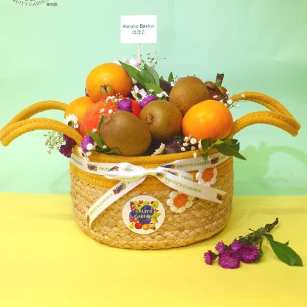 Fruiit Garden Hanako Hamper with premium imported fresh fruits in an elegant gift basket