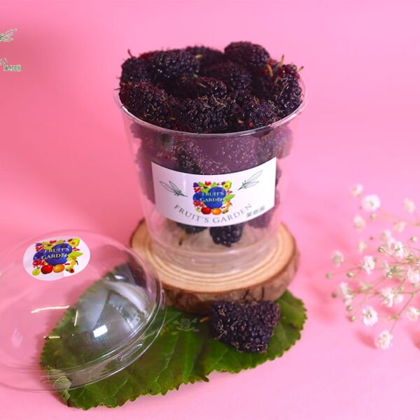 Imported Mulberries - Fresh Imported Fruit | Fruiit Garden