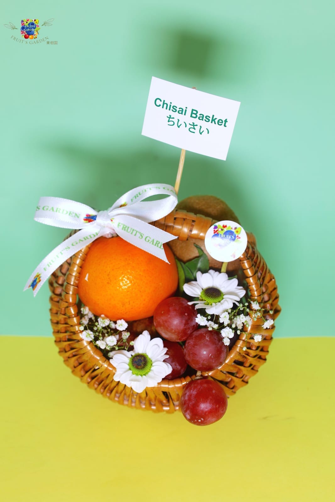 Chiisai Hamper - Customizable Exotic Fruit Gift Basket | Fruiit Garden
