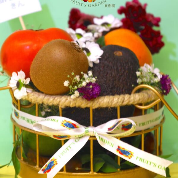 Kin Hamper - Premium Exotic Fruit Gift Basket | Fruiit Garden