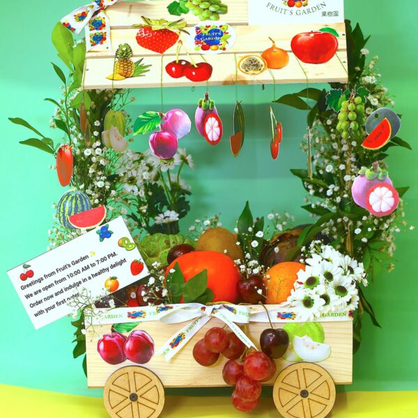 Omise Wheel Hamper with Fresh Imported Fruits | Fruiit Garden