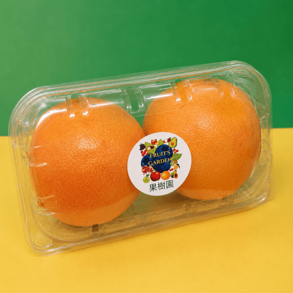 Premium Imported Grapefruit fresh citrus fruit by Fruiit Garden